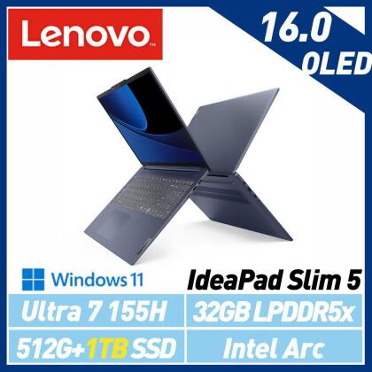 Ultra新機【雙碟升級】Lenovo 聯想 IdeaPad Slim 5 83DC008PTW 16吋 AI效能筆電 