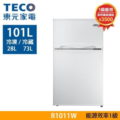 【TECO 東元】 101公升一級能效小鮮綠雙門冰箱(R1011W) 
