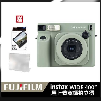 【贈10張底片透明立框組合】 富士 FUJIFILM Instax WIDE 400 寬幅型 拍立得相機 公司貨