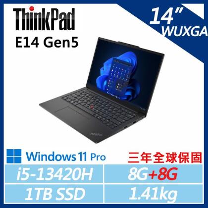 【ThinkPad】Lenovo 聯想 E14 Gen5 商務筆電(i5-13420H/16G/1TB/W11P/三年保 