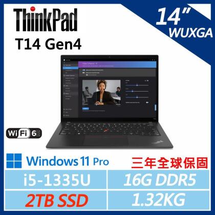 【ThinkPad】Lenovo 聯想 T14 Gen4 商務筆電 (i5-1335U/16G D5/2TB/W11P) 