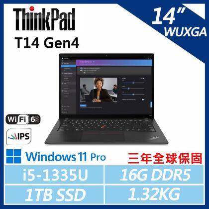 【ThinkPad】Lenovo 聯想 T14 Gen4 商務筆電 (i5-1335U/16G D5/1TB/W11P) 