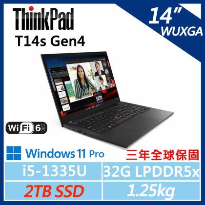 【ThinkPad】Lenovo 聯想 T14s Gen4 商務筆電(i5-1335U/32G D5/2TB/W11P) 