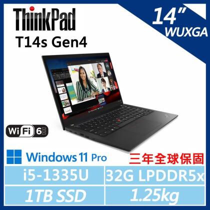 【ThinkPad】Lenovo 聯想 T14s Gen4 商務筆電(i5-1335U/32G D5/1TB/W11P) 