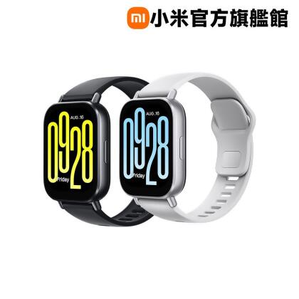 【小米】Redmi Watch 5 Active 