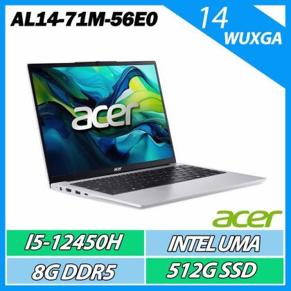 ACER Aspire AL14-71M-56E0 銀 i5-12450H/8G/512G/W11/14吋筆電