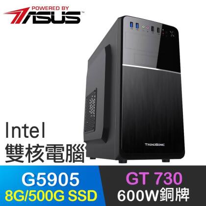 華碩系列【驅魔聖槍】G5905雙核 GT730 高效能電腦(8G/500G SSD) 
