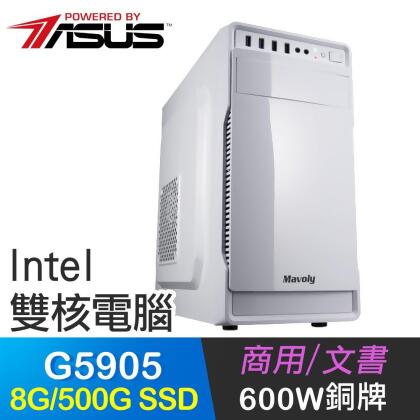 華碩系列【狂暴之心】G5905雙核 商務電腦(8G/500G SSD) 