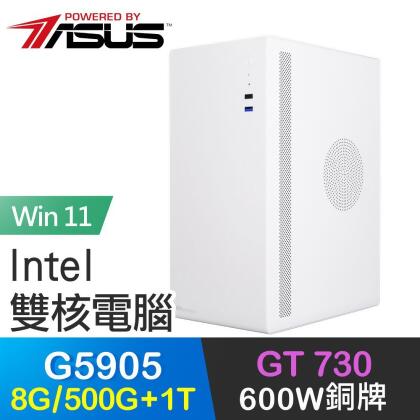 華碩系列【神靈行者Win】G5905雙核 GT730 高效能電腦(8G/500G SSD+1T/Win11) 