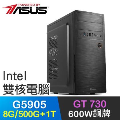 華碩系列【光之少女】G5905雙核 GT730 高效能電腦(8G/500G SSD+1T) 