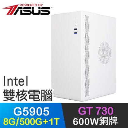 華碩系列【神靈行者】G5905雙核 GT730 高效能電腦(8G/500G SSD+1T) 