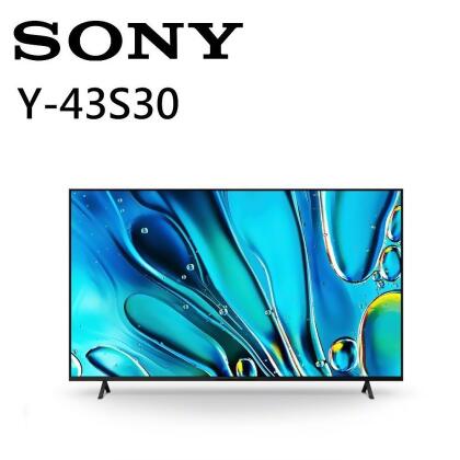 (含基本安裝+舊機回收)SONY 43型 4K LED BRAVIA 3 電視 Y-43S30 