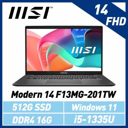 msi微星 Modern 14 F13MG-201TW 14吋 商務筆電 
