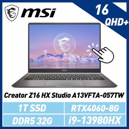 msi微星 Creator Z16 HX Studio A13VFTA-057TW 16吋 創作者筆電 