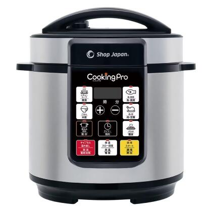 CookingPro 智能壓力萬用鍋3.2 L(一鍋8用)時尚銀 EL20005-12600 