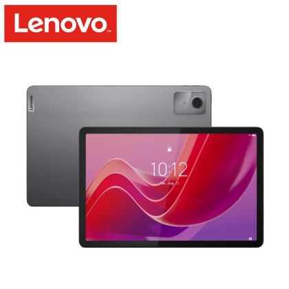 【Lenovo 聯想】Tab M11 11吋 8G/128G WIFI TB330FU 平板電腦 