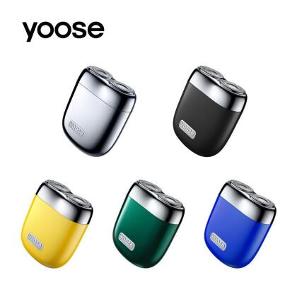 美安特賣【 yoose 有色】Mini 2.0 全合金隨身電動刮鬍刀（五色） 