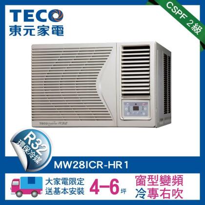 (贈電扇)【TECO 東元】4-6坪 窗型變頻冷專右吹冷氣(MW28ICR-HR1) 