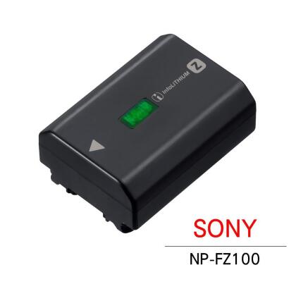 SONY NP-FZ100 Z系列 智慧型鋰電池 平輸 裸裝 