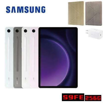 【領券折】SAMSUNG Galaxy Tab S9 FE X510 8G/256GB Wifi 10.9吋平板電腦 