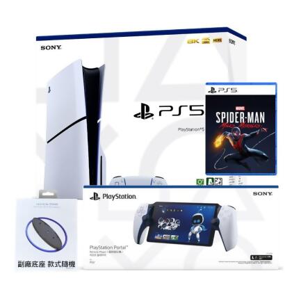 PS PORTAL+PS5 SLIM光碟版 遊戲套組 