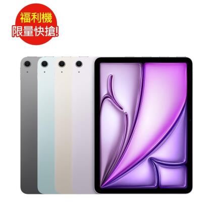[福利品] Apple iPad Air 6 13吋 Wi-Fi 128G - 2024 _ 原廠盒裝九成五新 