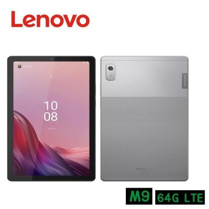 【送多禮】Lenovo 聯想 Tab M9 TB310XU 4G/64G 9吋通話平板電腦 LTE 