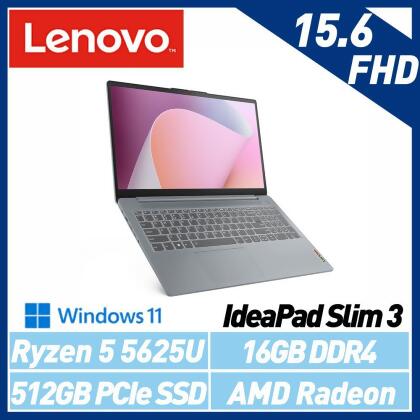 Lenovo 聯想 IdeaPad Slim 3 82XM00Q2TW 15.6吋 效能筆電 