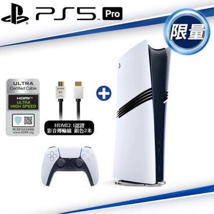 PS5 Pro 主機 (CFI-7022B01) 台灣公司貨+ 8K HDMI2.1傳輸線 銀2m 