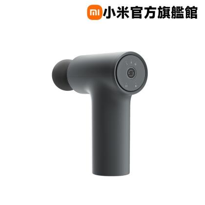 【小米】Xiaomi 筋膜按摩槍 mini 2 