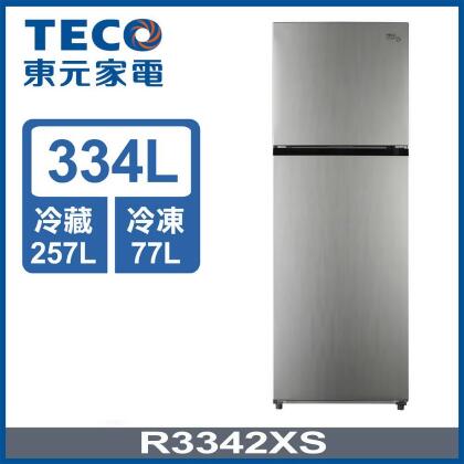 (送美食鍋)【TECO 東元】334公升一級能效變頻雙門冰箱 (R3342XS) 