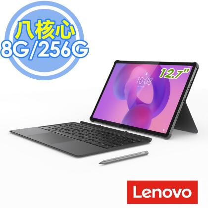 聯想 Lenovo Tab Pro TB373FU 12.7吋 8G/256G Wi-Fi平板(內附鍵盤+手寫筆) 