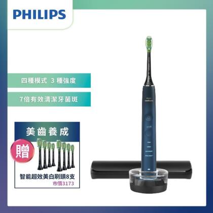 (美安獨家) 送2年份刷頭【PHILIPS飛利浦】亮白隨行智能鑽石音波電動牙刷(藍鑽)(HX9911/62) 