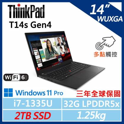 【ThinkPad】Lenovo 聯想 T14s Gen4 商務筆電(i7-1335U/32G D5/2TB/W11P) 