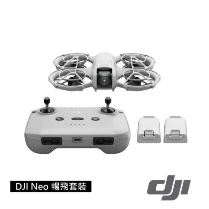 DJI Neo 空拍機 暢飛套裝 (附遙控器+三顆電池) 公司貨 