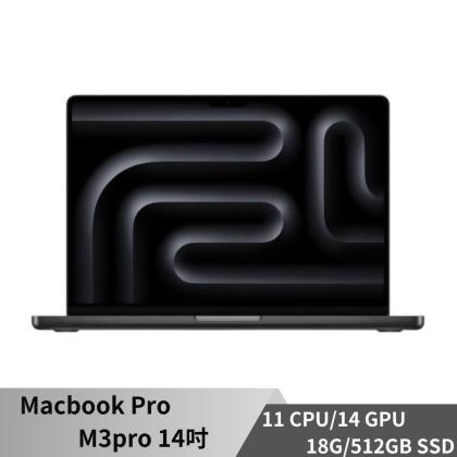 【福利品】Apple MacBook Pro 14吋 M3Pro 11 CPU/14 GPU/18G/512GB 太空黑 