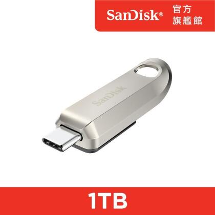 SanDisk Ultra Luxe USB Type-C 隨身碟 CZ75 1TB 