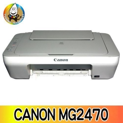 canon pixma mg2470 review