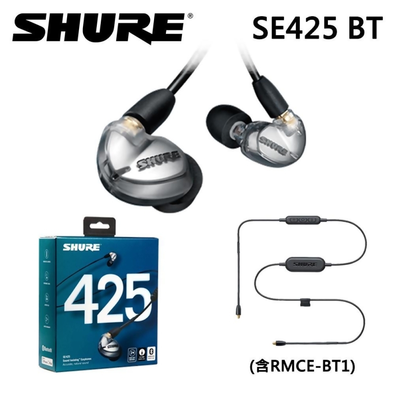 shure se425 stores