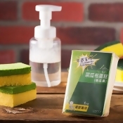古早味【菜瓜布蛋糕】6入/盒(原味/鹹味) 單盒價格240 古早味【菜瓜布蛋糕】6入/盒(原味/鹹味) 單盒價格240