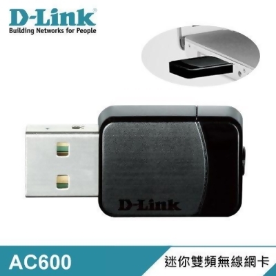【D-Link 友訊】DWA-171-C MU-MIMO 雙頻網卡 