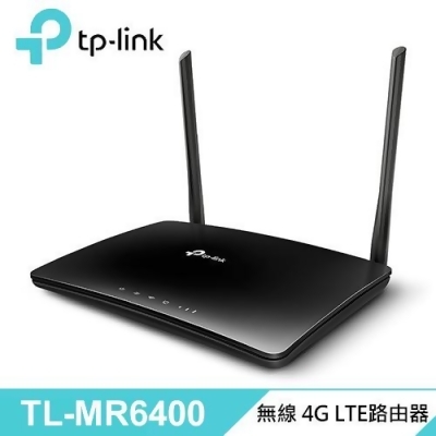 【TP-Link】TL-MR6400 300Mbps 無線 N 4G LTE路由器 