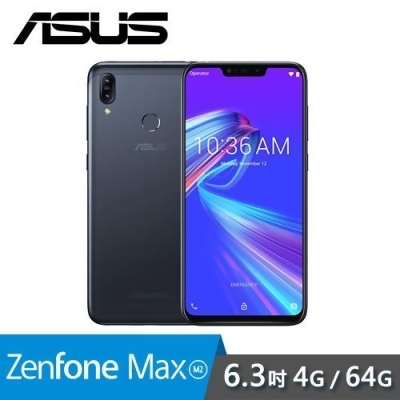 到現在衝動凱asus Zenfone Max M2 評價 Full Worx Com