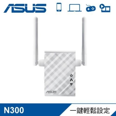 【ASUS 華碩】 RP-N12 無線訊號延伸 