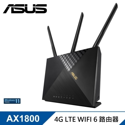 【ASUS 華碩】4G-AX56 4G LTE WIFI 6 路由器/分享器 