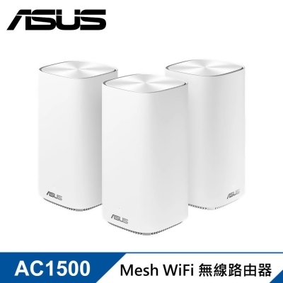 【ASUS 華碩】ZenWiFi AC Mini CD6 WiFi 路由器/分享器 [3入組] 