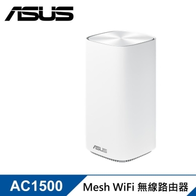 【ASUS 華碩】ZenWiFi AC Mini CD6 WiFi 路由器/分享器 [單入組] 