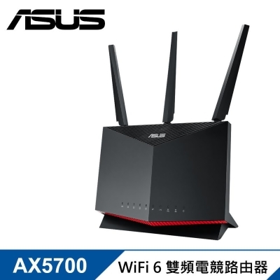 【ASUS 華碩】RT-AX86U PRO 雙頻 WiFi 6 電競無線路由器/分享器 