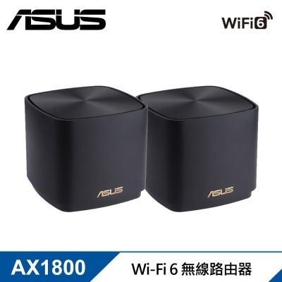 【ASUS 華碩】ZenWiFi XD4 Plus 雙入組 AX1800 Mesh Wi-Fi 6 無線路由器 黑 