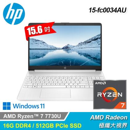 Acer an515 15.6吋筆電i5-7300hq/gtx 1050ti/8g an515-51-50xb in SHOP